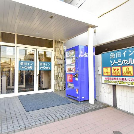 Kamata Inn Social Tokyo Eksteriør billede