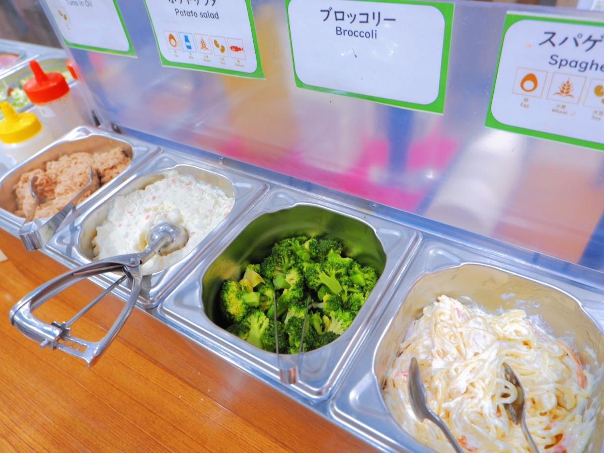 Kamata Inn Social Tokyo Eksteriør billede